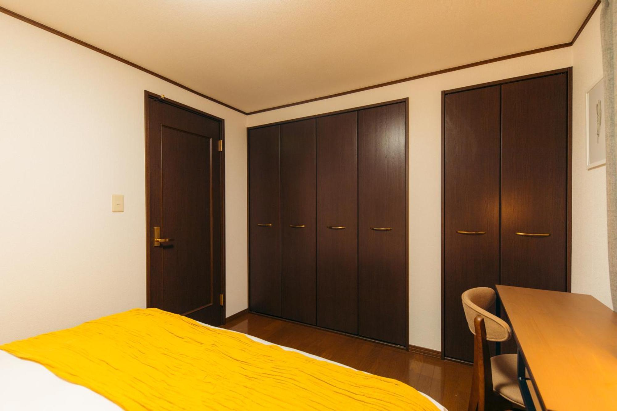 Garfield Shinjuku Gasthof