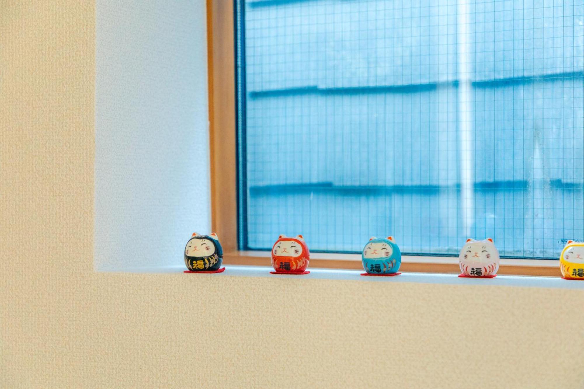 Pensión Garfield Shinjuku